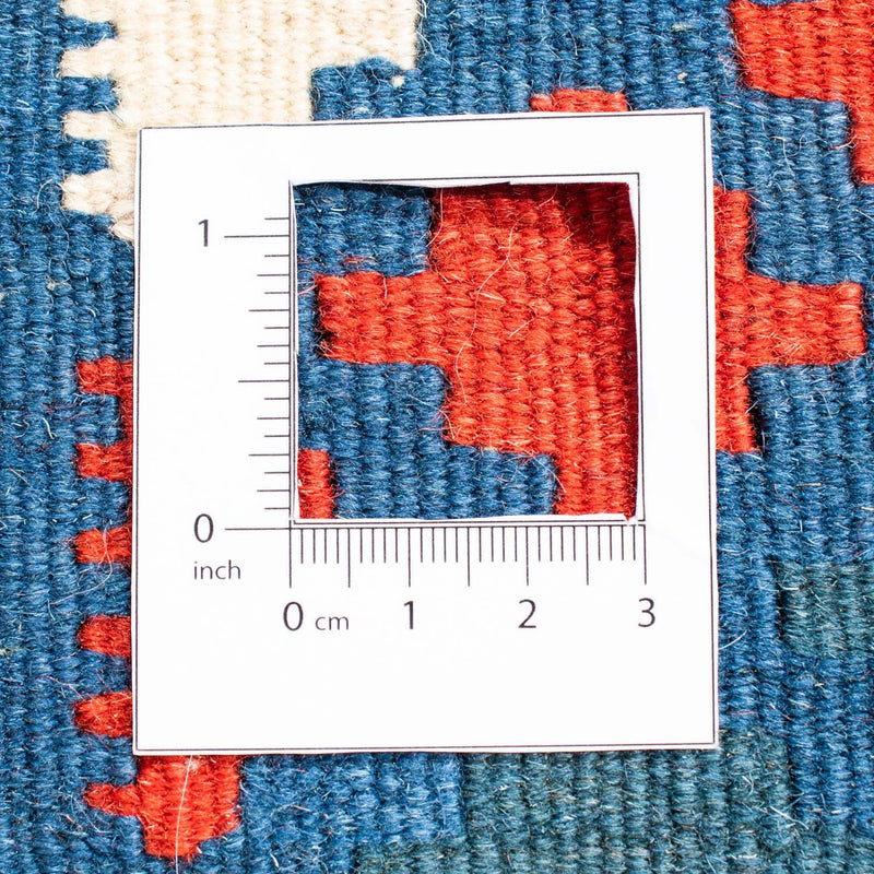 Kilim Fars Tapete 96x100cm