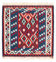 Kilim Fars Tapete 103x104cm