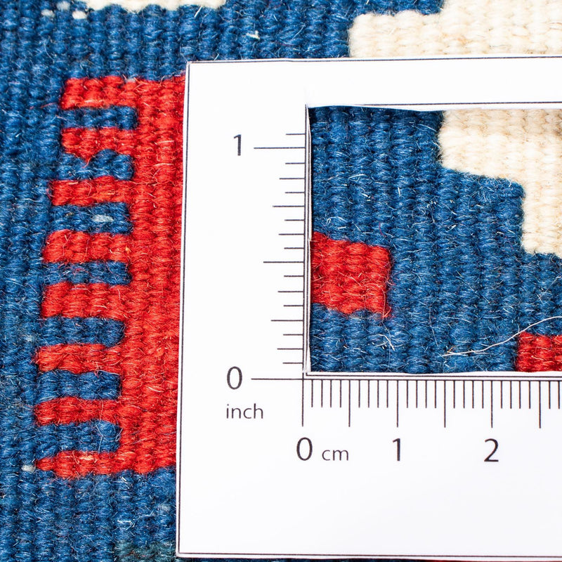 Kilim Fars Tapete 103x104cm