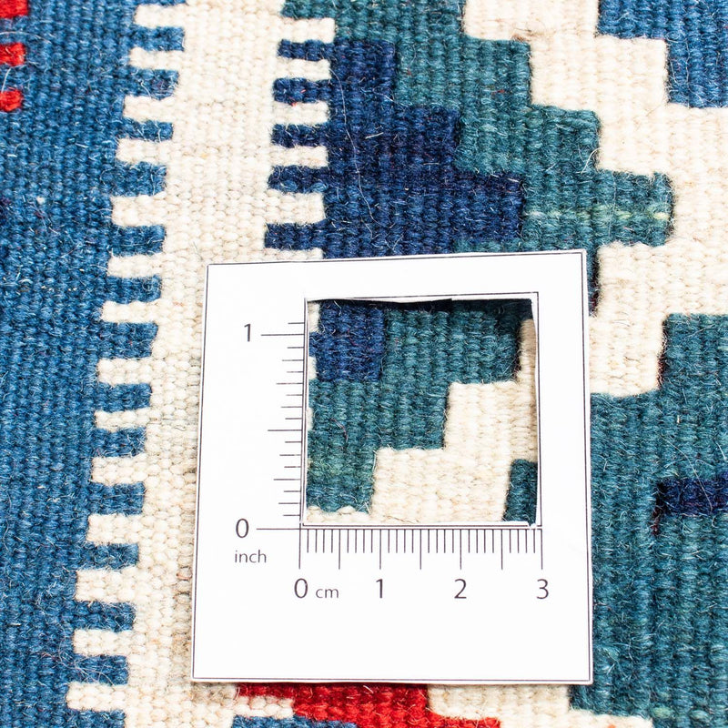 Kilim Fars Tapete 100x104cm