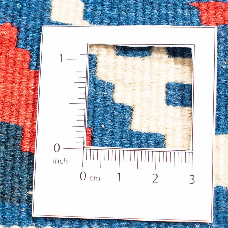 Kilim Fars Tapete 102x100cm