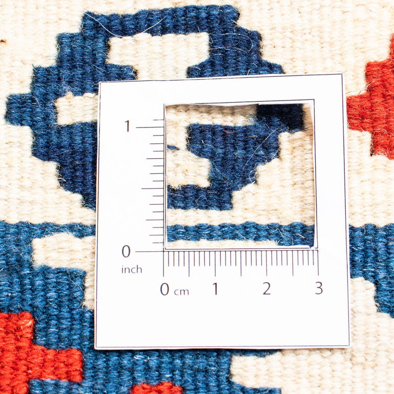 Kilim Fars Tapete 102x102cm