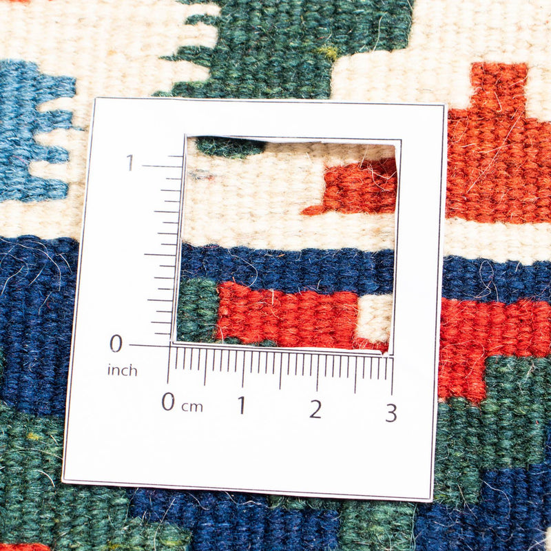 Kilim Fars Tapete 104x101cm