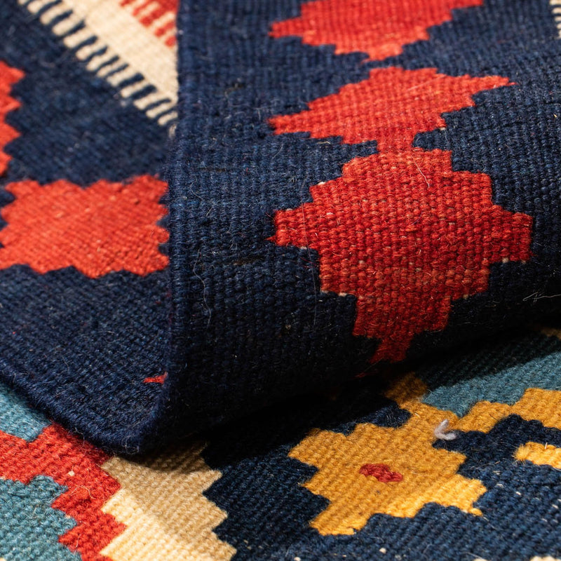Kilim Fars Tapete 110x109cm