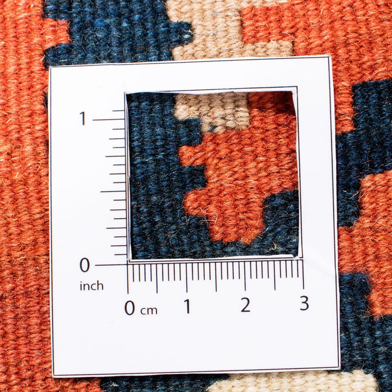 Kilim Fars Tapete 102x102cm