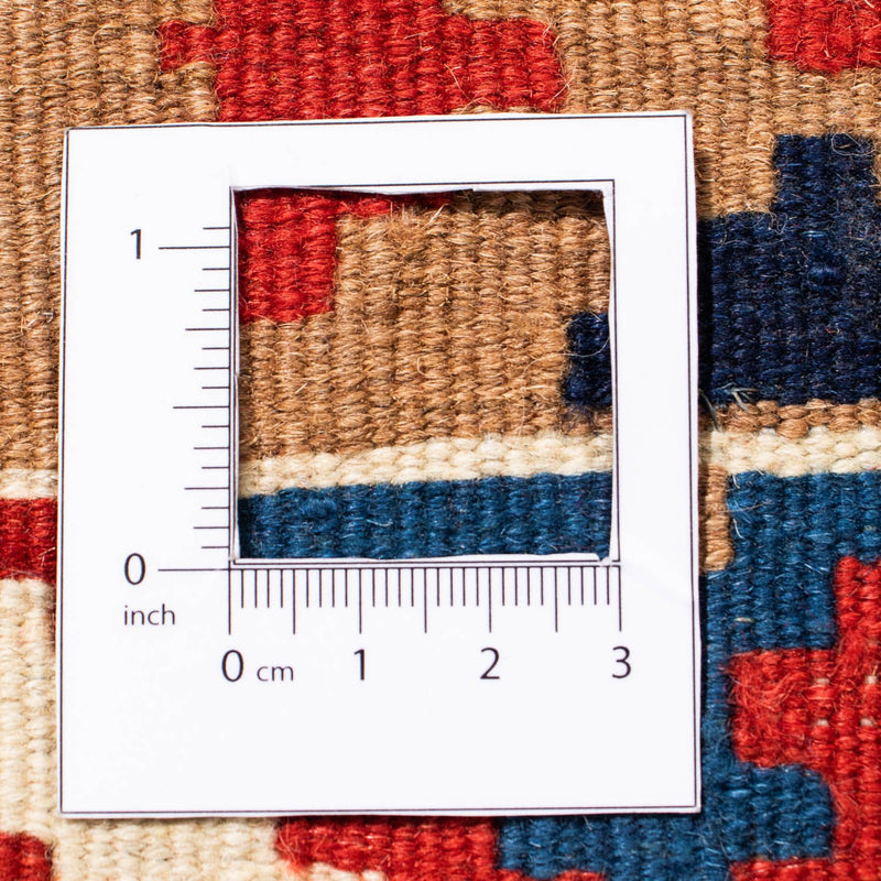 Kilim Fars Tapete 104x102cm