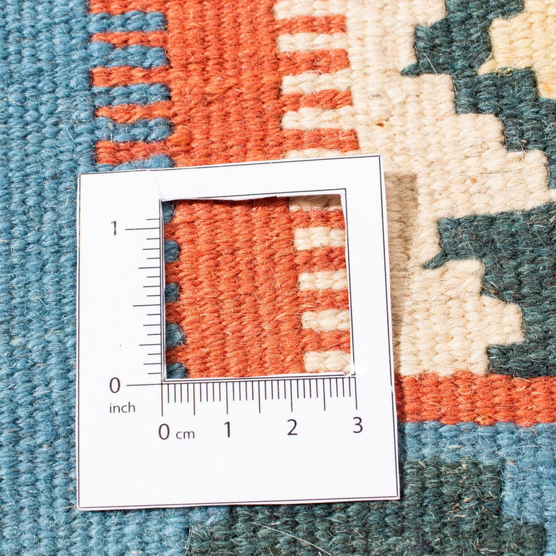 Kilim Fars Tapete 107x100cm