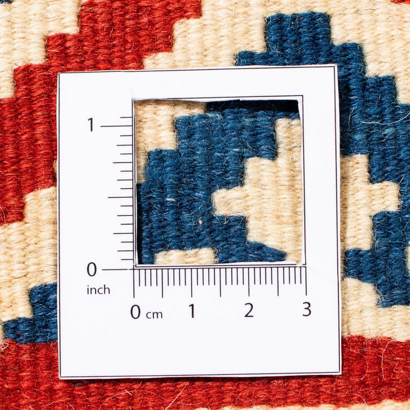 Kilim Fars Tapete 106x105cm