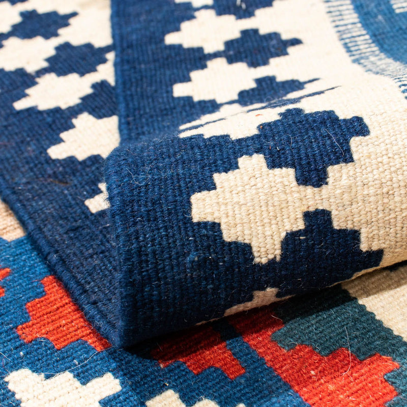 Kilim Fars Tapete 103x100cm