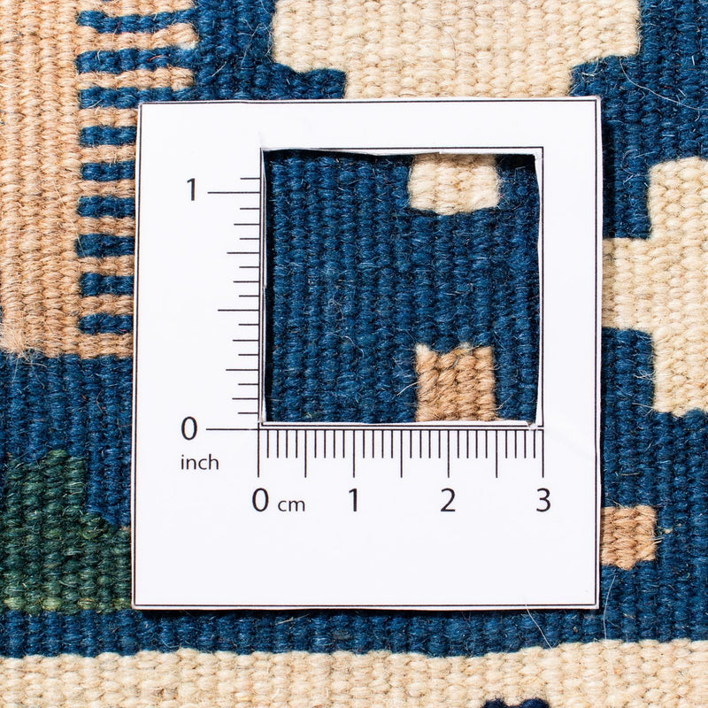 Kilim Fars Tapete 103x100cm
