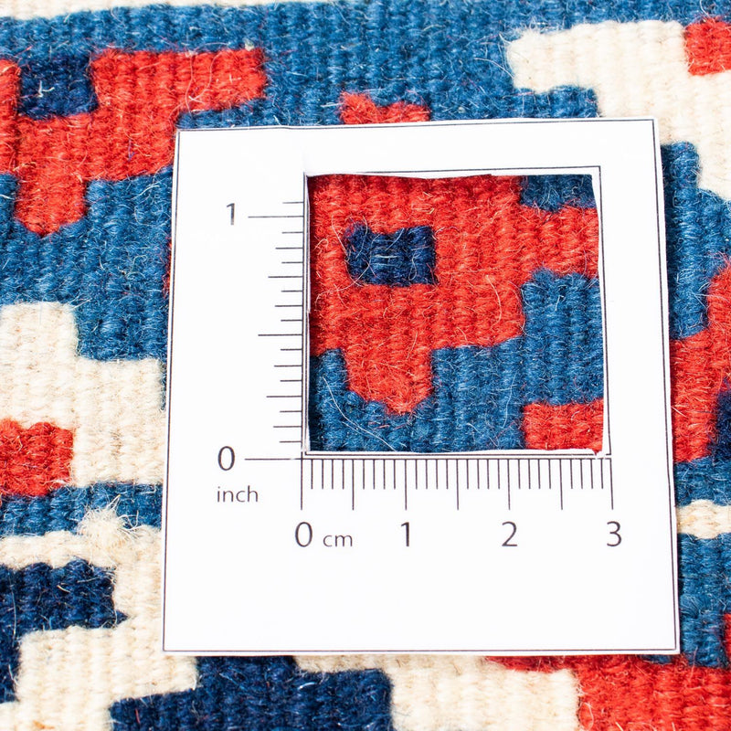Kilim Fars Tapete 99x95cm