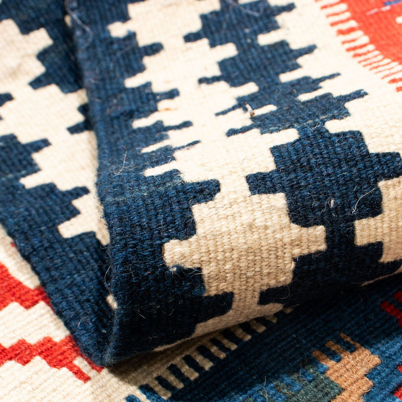 Kilim Fars Tapete 104x99cm