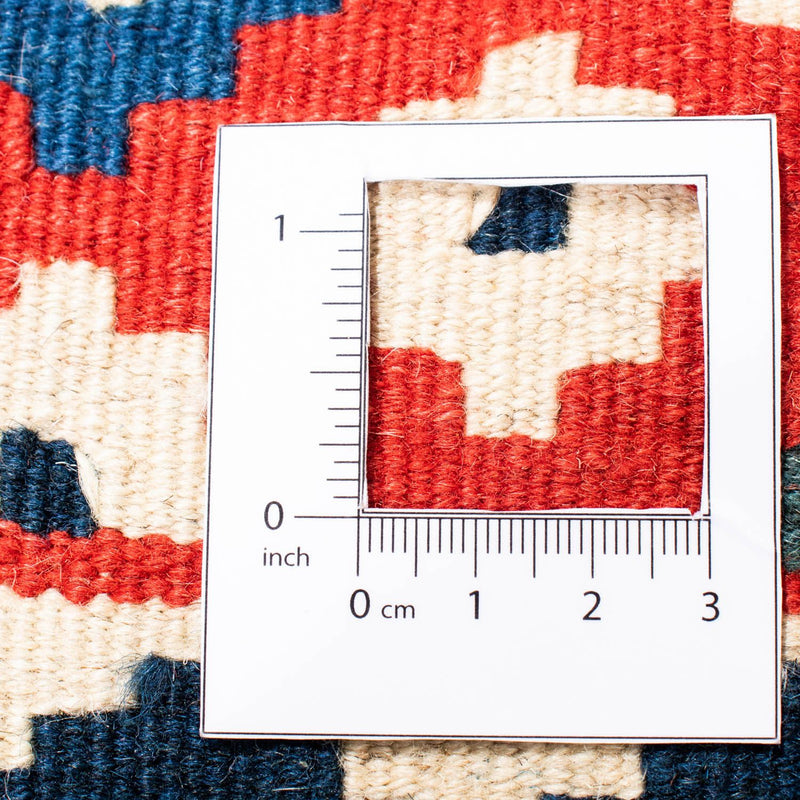 Kilim Fars Tapete 104x99cm