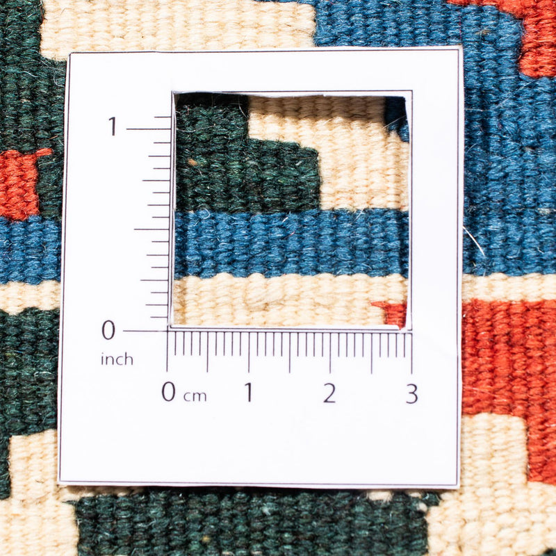 Kilim Fars Tapete 100x104cm