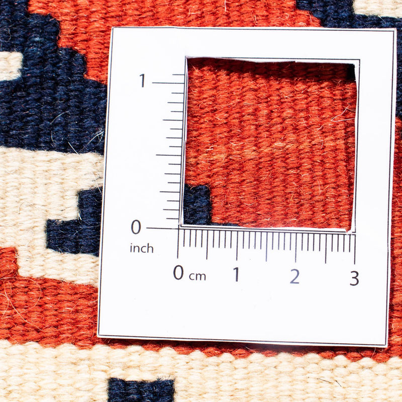 Kilim Fars Tapete 106x103cm