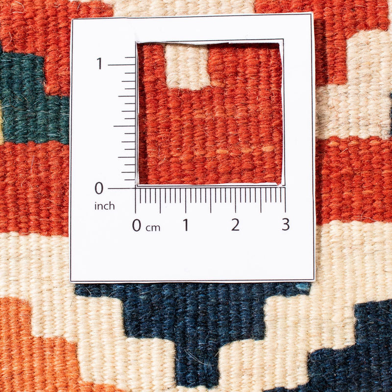 Kilim Fars Tapete 106x102cm