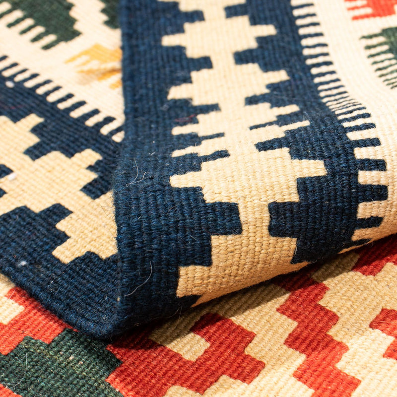 Kilim Fars Tapete 103x101cm