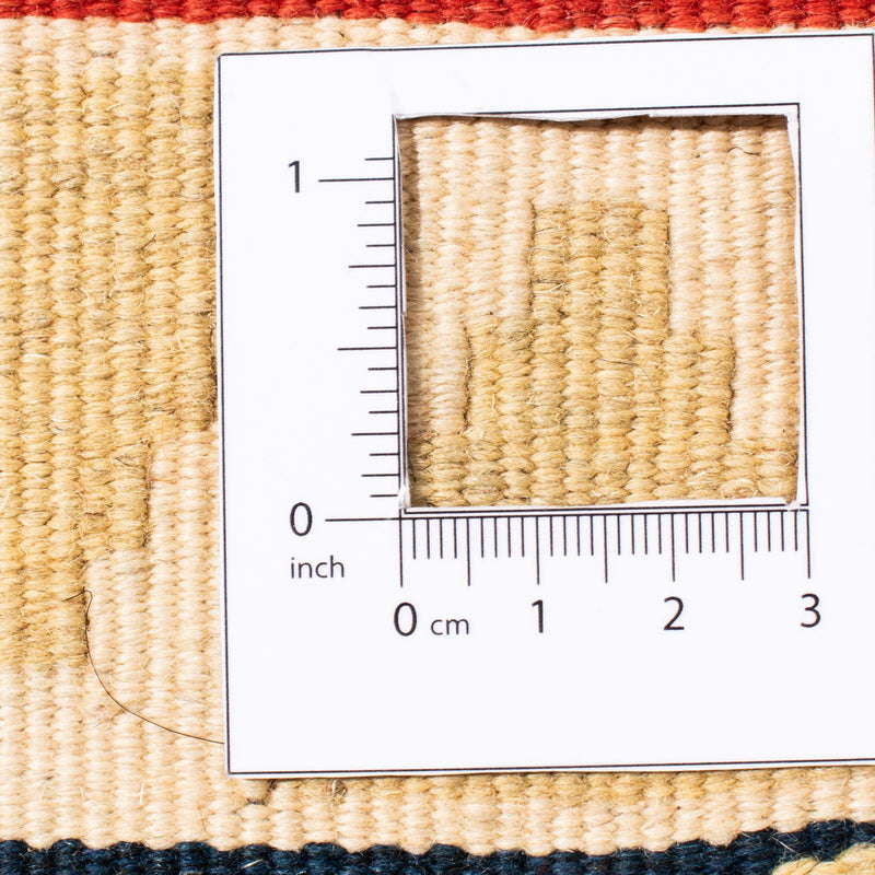 Kilim Fars Tapete 103x101cm