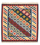 Kilim Fars Tapete 101x101cm