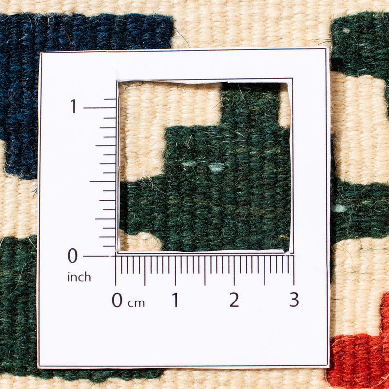 Kilim Fars Tapete 101x101cm