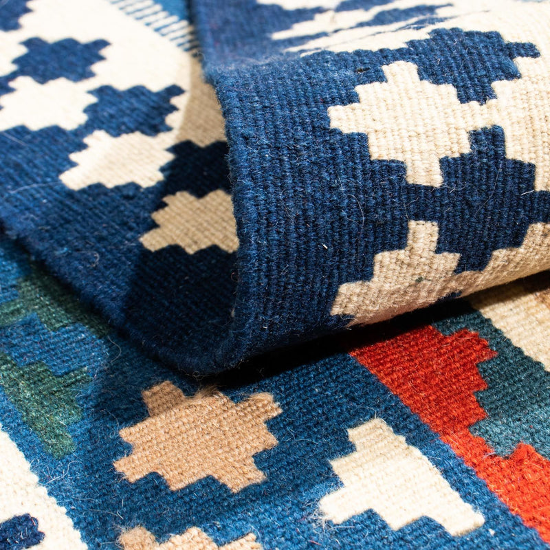 Kilim Fars Tapete 104x103cm