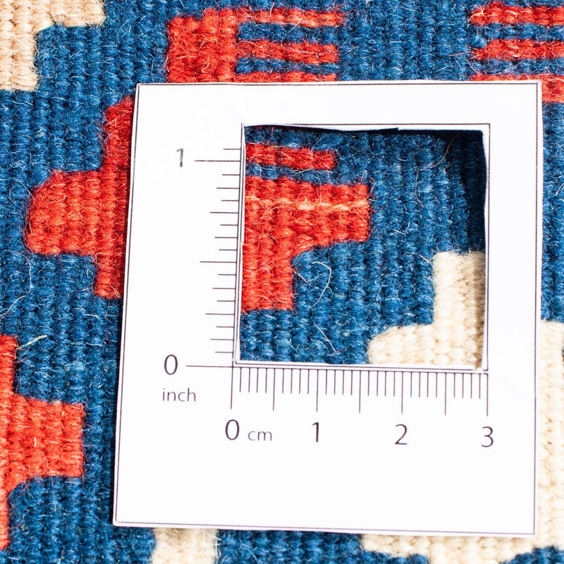 Kilim Fars Tapete 104x103cm