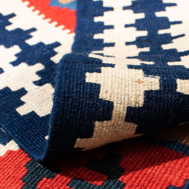 Kilim Fars Tapete 103x101cm