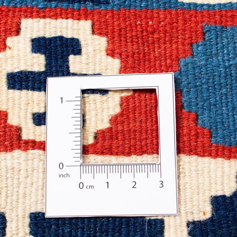 Kilim Fars Tapete 103x101cm