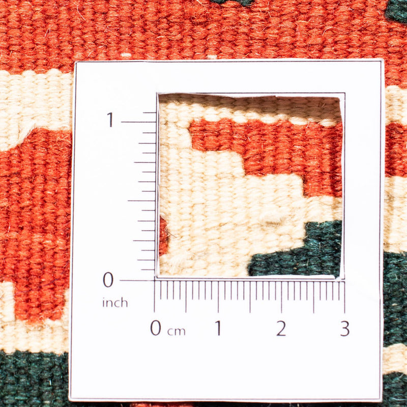 Kilim Fars Tapete 97x94cm