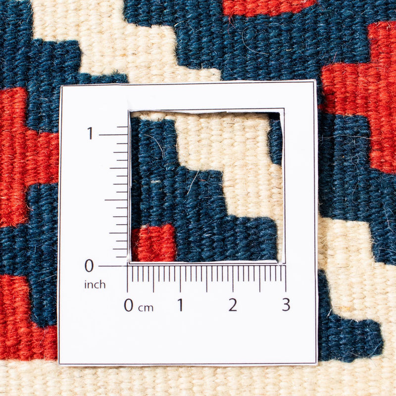 Kilim Fars Tapete 101x101cm