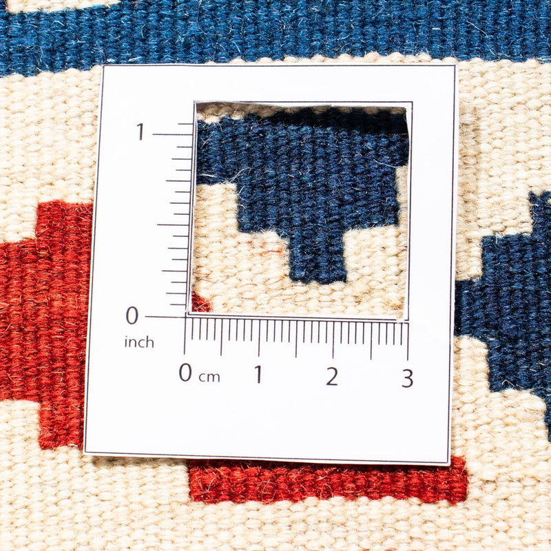 Kilim Fars Tapete 100x100cm