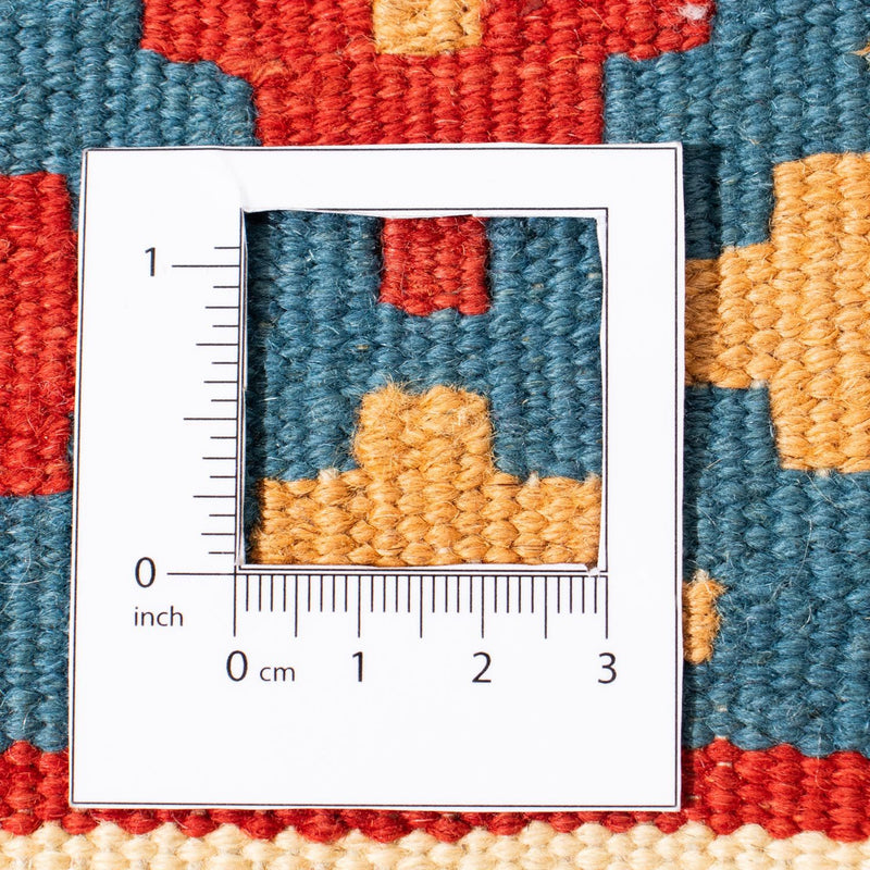 Kilim Fars Tapete 105x105cm