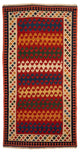 Kilim Fars Tapete 297x149cm