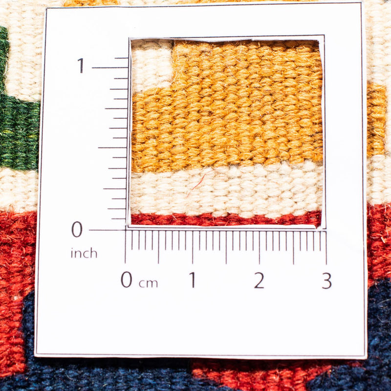 Kilim Fars Tapete 96x95cm