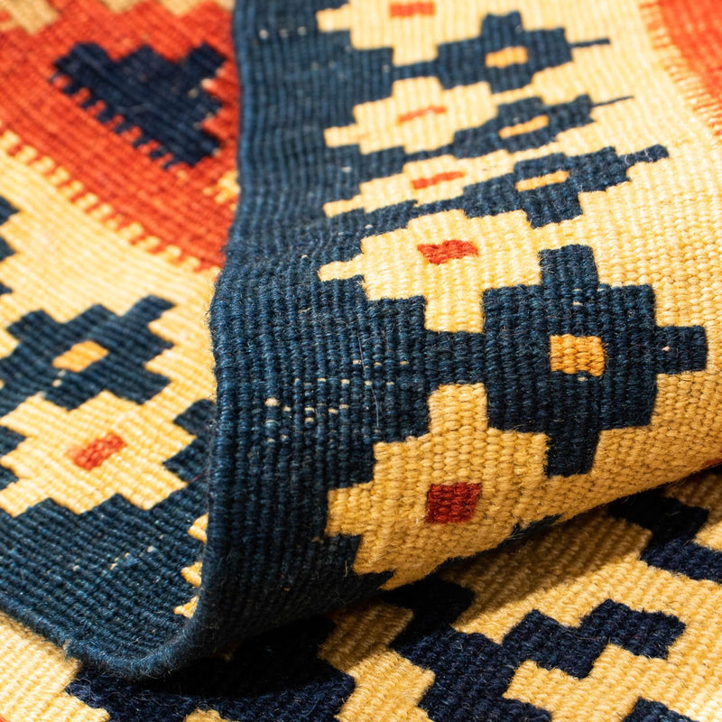 Kilim Fars Tapete 106x102cm