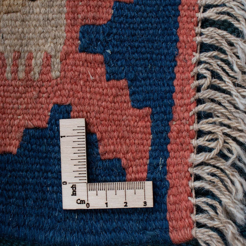 Kilim Fars Tapete 170x128cm