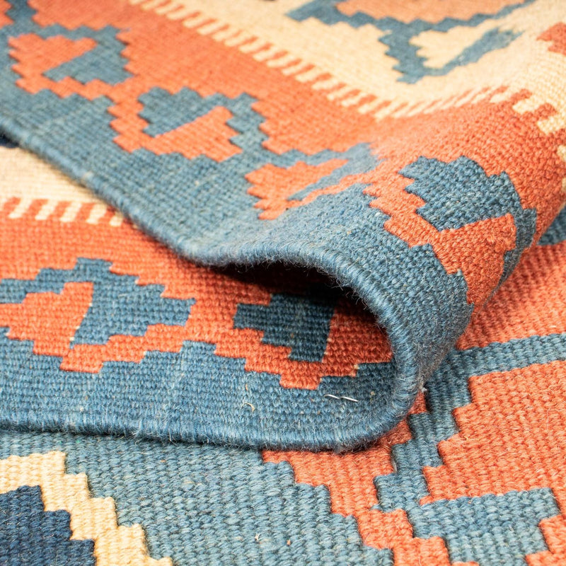 Kilim Fars Tapete 212x198cm