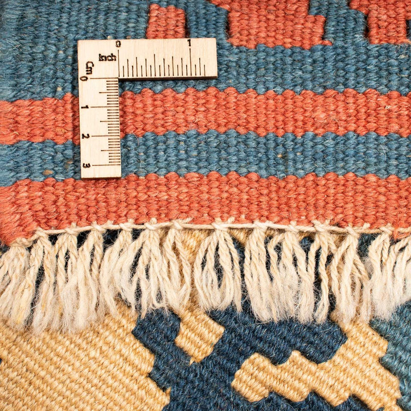 Kilim Fars Tapete 212x198cm