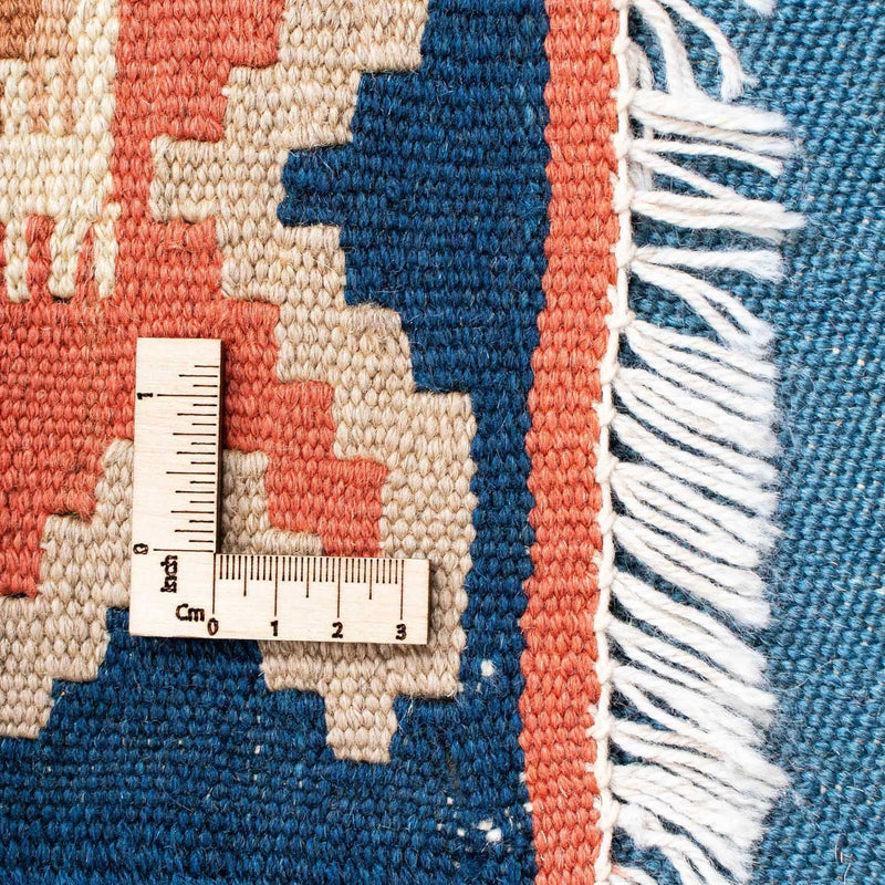 Kilim Fars Tapete 200x159cm