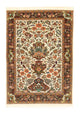 Qom Tapete 102x145cm - Tapete persa