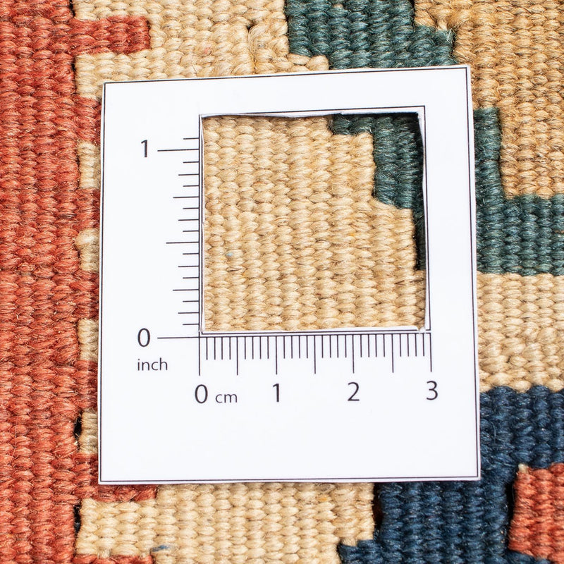 Kilim Fars Tapete 150x97cm