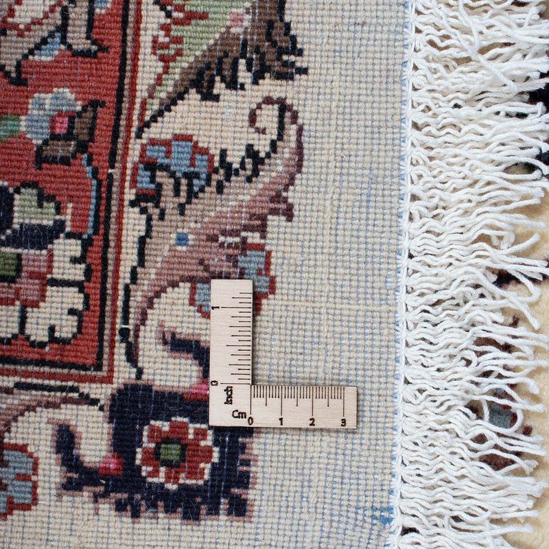 Kashmar Tapete 200x290cm - Tapete persa