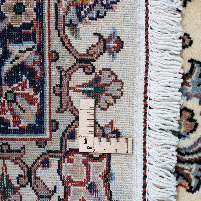 Kashmar Tapete 200x290cm - Tapete persa
