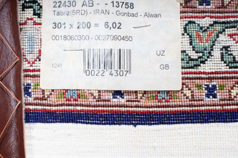 Täbriz - 50 Raj Teppich 301x200cm - Perserteppich