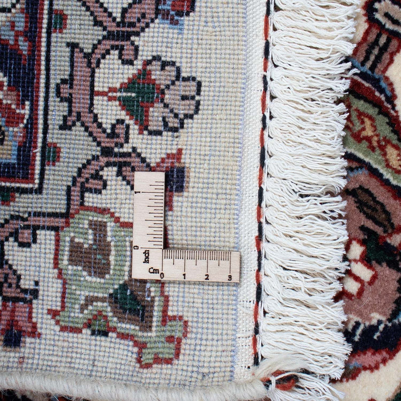 Kashmar Tapete 201x287cm - Tapete persa