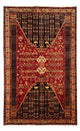 Shiraz Tapete 277x173cm - Tapete persa