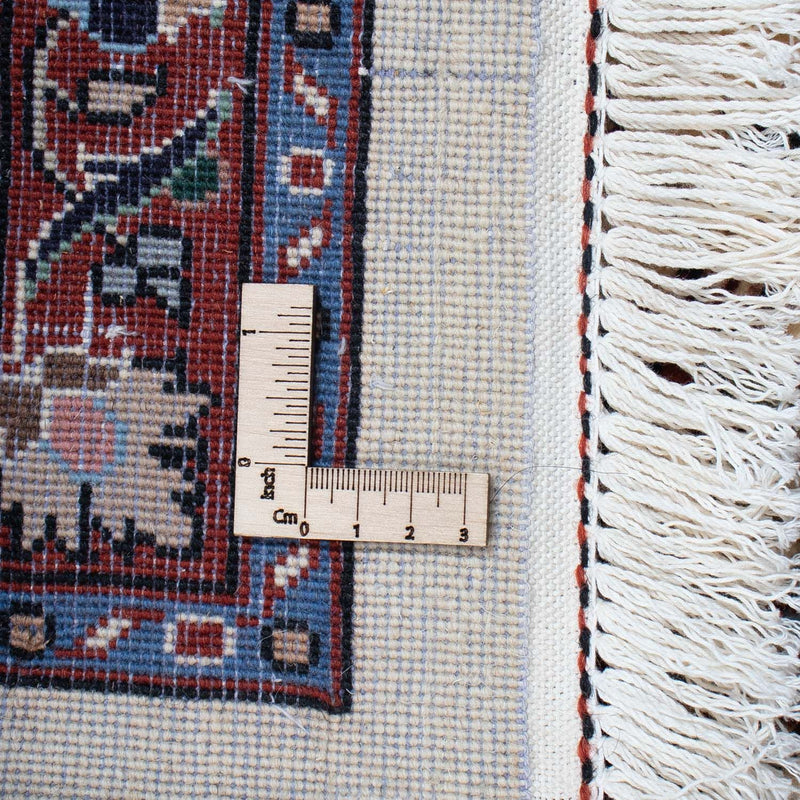 Kashmar Tapete 200x293cm - Tapete persa