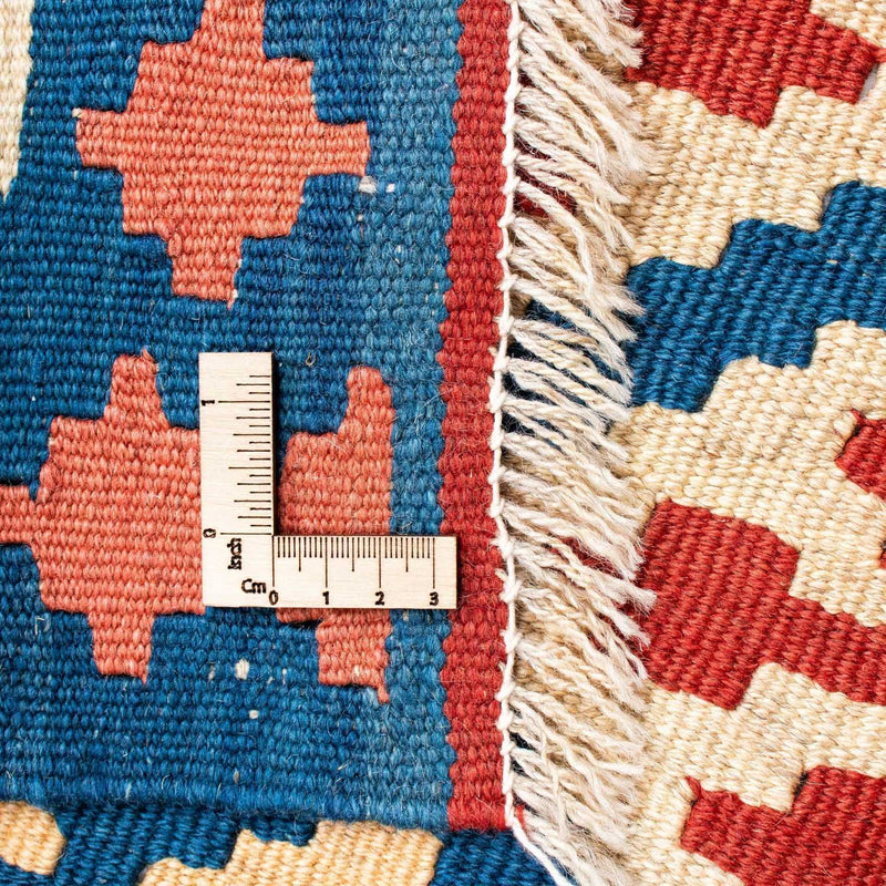 Kilim Fars Tapete 170x128cm