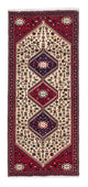 Abadeh Tapete 148x62cm - Tapete persa