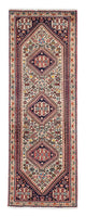 Yalameh Tapete 198x68cm - Tapete persa